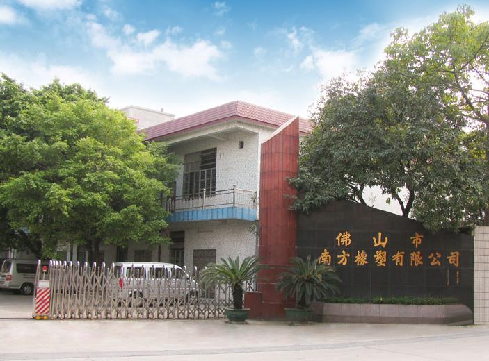 关于k8凯发(中国)天生赢家·一触即发